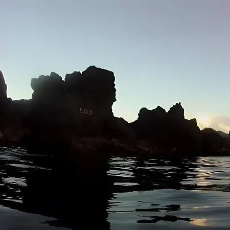 Quinta Da Faya Appartement